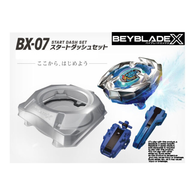 bbx_006